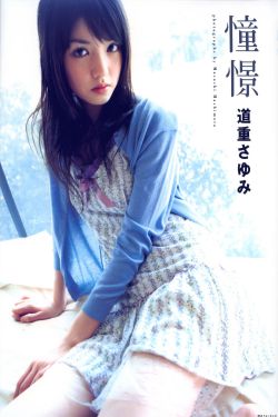 缘之空9